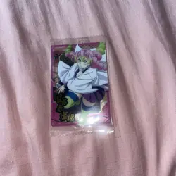 Demon Slayer Trading Card Kanroji Mitsuri Wafers 10 Mint - Image 1