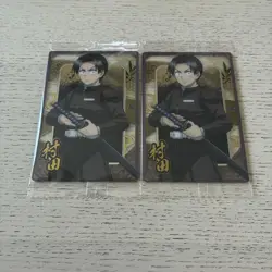 Demon Slayer Wafers Card Murata Wafers 10 Rare Condition Issue - Image 1