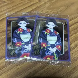 Demon Slayer Tanjiro Wafer 10 N Choose Your Card Condition Issues - Image 1