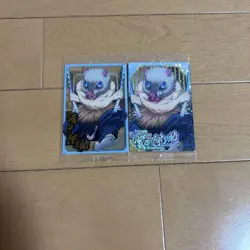 Demon Slayer Clear Card Inosuke Hashibira Wafers SR Normal Condition - Image 1