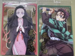 Demon Slayer Trading Card Nezuko Tanjiro Wafers 10 Common Select One - Image 1