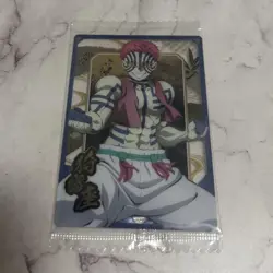 Demon Slayer Akaza Wafers Trading Card Series 10 Limited - Image 1