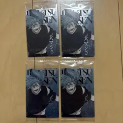 Jujutsu Kaisen Wafers 6 Mahito Trading Card Individual - Image 1