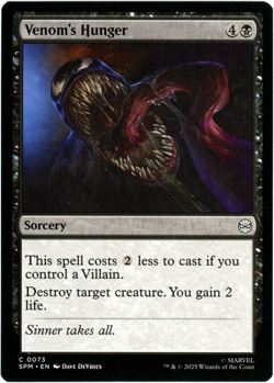 Venom's Hunger - 0073 - Marvel's Spider-Man - MTG - NM/M - English - Image 1
