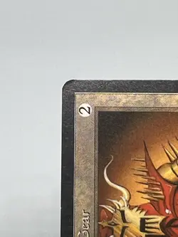 MTG ASHNOD’S BATTLE GEAR Antiquities Regular MT Magic The Gathering - Image 4