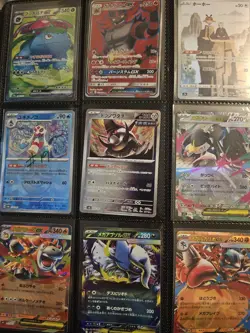 Japanese Pokemon Cards Lot Of 25+ Full Arts Art Rare Masterball Rare Holo - Image 1