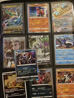 Japanese Pokemon Cards Lot Of 25+ Full Arts Art Rare Masterball Rare Holo - Image 2