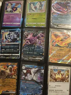 Japanese Pokemon Cards Lot Of 25+ Full Arts Art Rare Masterball Rare Holo - Image 3