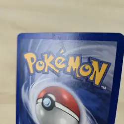 PERFECT WHOLE FART SWIRL 🌀💫 MP Mudkip 018 Star Promo Cosmos Holo Pokemon Card - Image 4