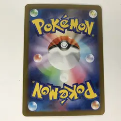 Pokemon Card m15 087/063 Mega Gardevoir ex SAR Mega Symphonia SAR - Image 4