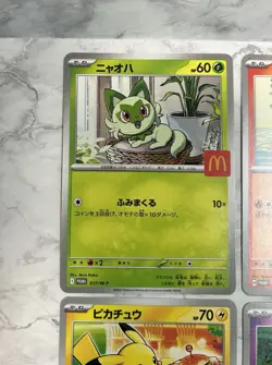 LP McDonald’s Promo Complete Set of 6 Pikachu 020/M-P Sprigatito Pokemon Card JP - Image 3