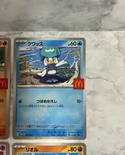 LP McDonald’s Promo Complete Set of 6 Pikachu 020/M-P Sprigatito Pokemon Card JP - Image 5