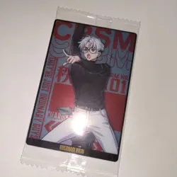 YuGiOh Kusanagi Rika Charisma Wafer Normal - Image 1