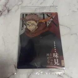 YuGiOh DualSided Sukuna Wafer Card From Kimetsu no Yaiba Collection - Image 1