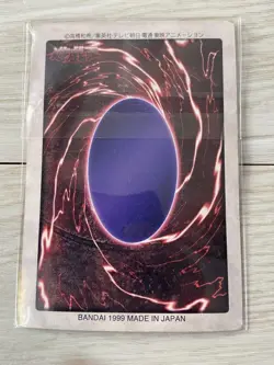 YuGiOh BlueEyes White Dragon Bandai English Version Vintage Card Condition - Image 2