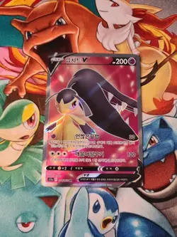 Pokemon Card Korean Mawile V 078/068 S11a Incandescent Arcana Full Art Rare Holo - Image 1