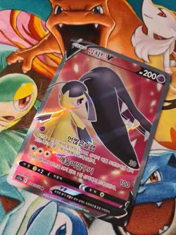 Pokemon Card Korean Mawile V 078/068 S11a Incandescent Arcana Full Art Rare Holo - Image 2