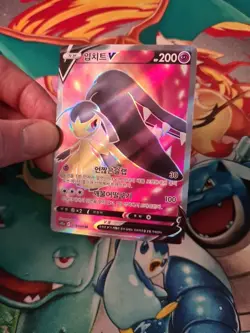 Pokemon Card Korean Mawile V 078/068 S11a Incandescent Arcana Full Art Rare Holo - Image 4