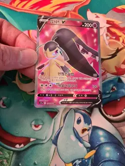 Pokemon Card Korean Mawile V 078/068 S11a Incandescent Arcana Full Art Rare Holo - Image 5