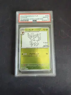 Leafeon - Yu Nagaba Pokemon 068 /SV-P Promotional Cards Holo (Japanese) PSA 10 - Image 1