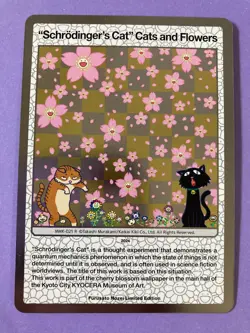 Schrodinger's Cat Cats and Flowers MMK-021 R TAKASHI MURAKAMI TRADING CARD - Image 2
