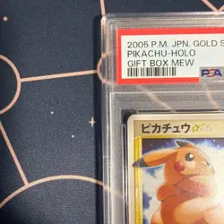 PSA 4 Gold Star Pikachu Gift Box Mew 001/002 Japanese Pokemon Card 2005 JAPAN - Image 5