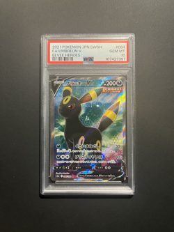 PSA 10 Umbreon V SR 084/069 S6a Eevee Heroes - Pokemon Card Japanese 2021 - Image 1