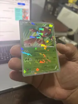 Genesect 231/BW-P Genesect and the Legend Awakened Japanese Pokemon Card - Image 2