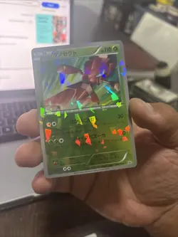 Genesect 231/BW-P Genesect and the Legend Awakened Japanese Pokemon Card - Image 3