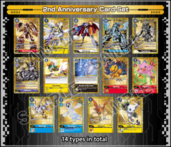 Digimon Card Game [PB-12E] 2nd Anniversary Box Set - Image 2