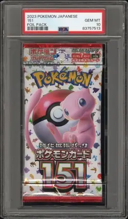 PSA 10 Japanese 151 Booster Pack Sealed 2023 Pokemon PSA 10! Ships Fast! - Image 1