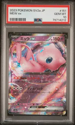 Graded Mew ex (151/165) Holofoil Pokemon - Japanese - PSA 10 - GEM MT - US Based - Image 1