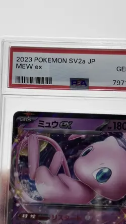 Graded Mew ex (151/165) Holofoil Pokemon - Japanese - PSA 10 - GEM MT - US Based - Image 2