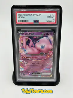 Graded Mew ex (151/165) Holofoil Pokemon - Japanese - PSA 10 - GEM MT - US Based - Image 4