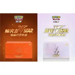 IN STOCK SET OF 2 Pokemon TCG S-Chinese Exclusive Charizard & Mewtwo VSTAR Box - Image 1