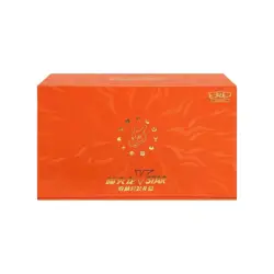 IN STOCK SET OF 2 Pokemon TCG S-Chinese Exclusive Charizard & Mewtwo VSTAR Box - Image 2