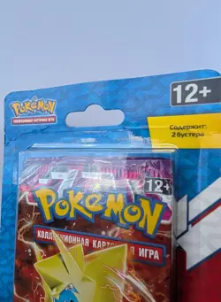 Pokemon Russian Phantom Forces 2-pack Blister Sealed Extrem Seltener - Image 5