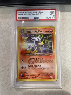 Pokemon TCG **PSA 9** Dark Houndoom 229 Darkness, and to Light... Holo(Japanese) - Image 1