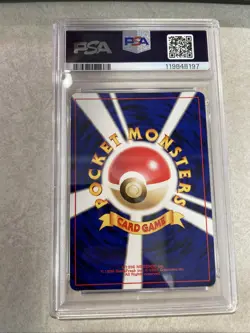 Pokemon TCG **PSA 9** Dark Houndoom 229 Darkness, and to Light... Holo(Japanese) - Image 2