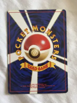 Blaine's Ninetales - Japanese Pocket Monsters Pokemon Gym Challenge #038 - LP - Image 2