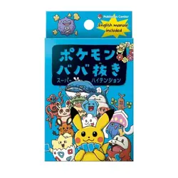 Pokemon Old Maid Deck - Babanuki (Red) & Super High Tension (Blue) - New - Image 3