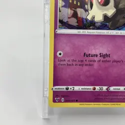 Duskull Non-Holographic Common 069/185 Pokemon TCG Trick or Trade NM/M - Image 4