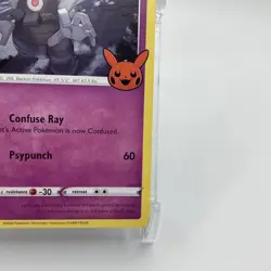 Dusclops Non-Holographic Uncommon 070/185 Pokemon TCG Trick or Trade NM/M - Image 5