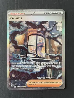 Pokemon Grusha Special Illustration Rare SV02: Paldea Evolved 268/193 NM - Image 1