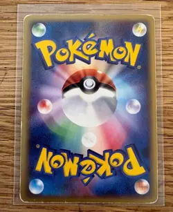 Rayquaza Delta 015/052 - Holon Phantoms Holo 1st Edition Pokemon Card Japanese - Image 2