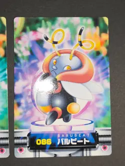 Illumise Volbeat Pokemon Card Zukan Carddass Advanced Generation Japanese eb147 - Image 3