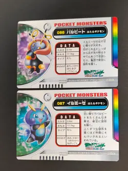 Illumise Volbeat Pokemon Card Zukan Carddass Advanced Generation Japanese eb147 - Image 4