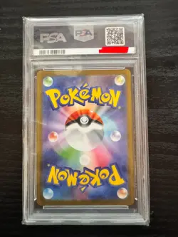 PSA 10 Pikachu 020/M-P McDonald's Happy Set Promo 2025 Pokemon Card Japanese - Image 2