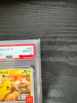 PSA 10 Pikachu 020/M-P McDonald's Happy Set Promo 2025 Pokemon Card Japanese - Image 4