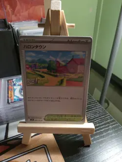 Pokemon TCG Japenese Card Lot 12 - Image 3
